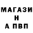 Метадон VHQ erichartuv
