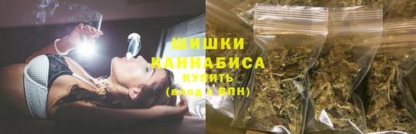 синтетический гашиш Алзамай