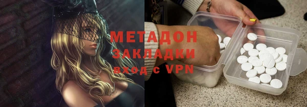 синтетический гашиш Алзамай
