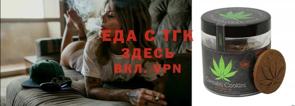 синтетический гашиш Алзамай