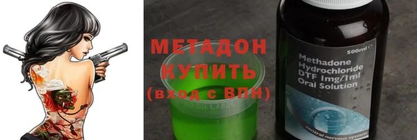 амф Алексеевка