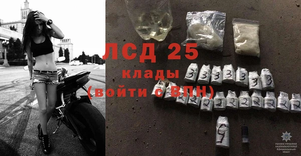 каннабис Переславль-Залесский