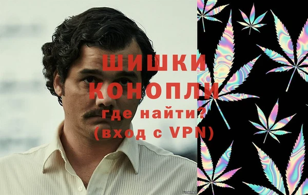 синтетический гашиш Алзамай