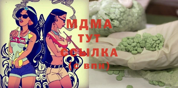 меф VHQ Алексин
