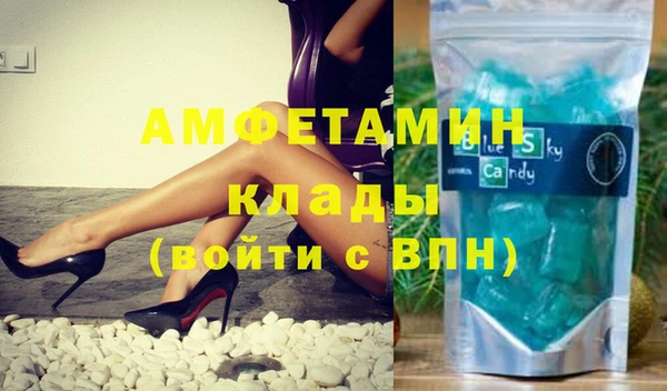 амф Алексеевка