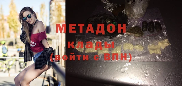 синтетический гашиш Алзамай