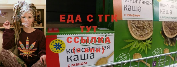 синтетический гашиш Алзамай