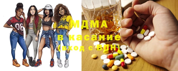 меф VHQ Алексин